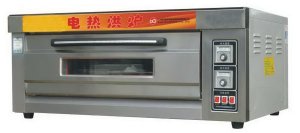 1-layer-2-trays-electric-series