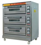3-layers-6-trays-eletric-series